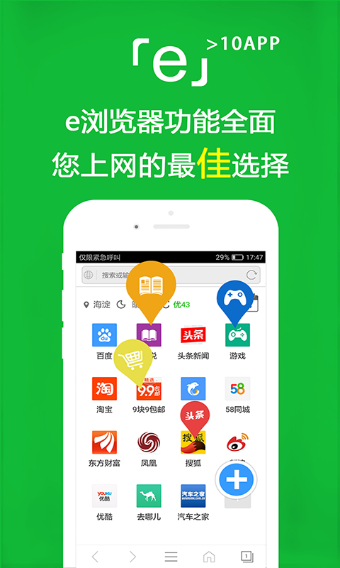气质冷漠的头像截图