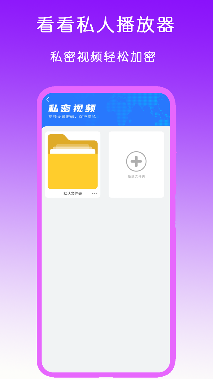 免费恋脚足网站截图